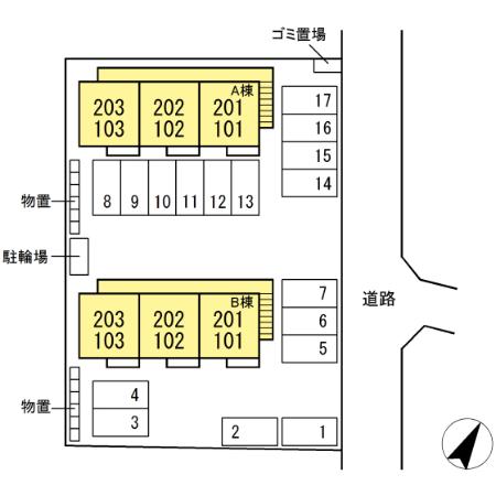 プライム・セジュールB