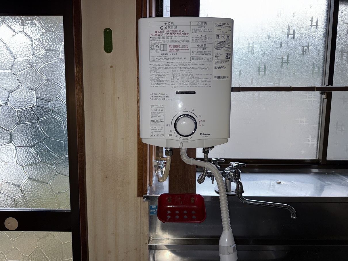 河原木高館貸家