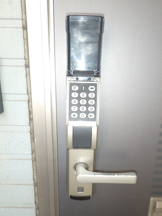 セジュール鷹清水