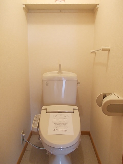 アルバ・セレノ 弐番館