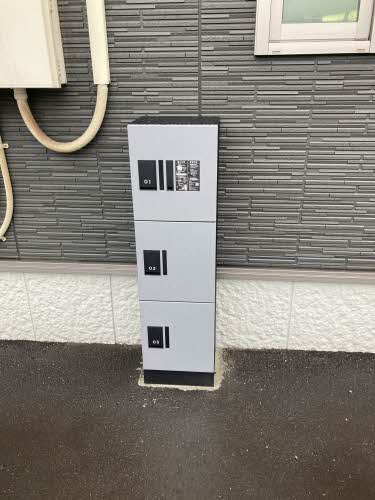 シャーメゾンカスケードⅢ