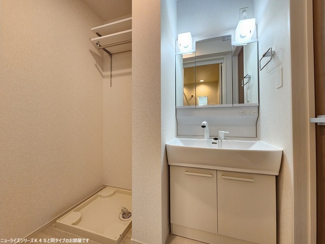 ☆新築☆アルモニーD