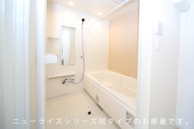 ☆新築☆アルモニーE