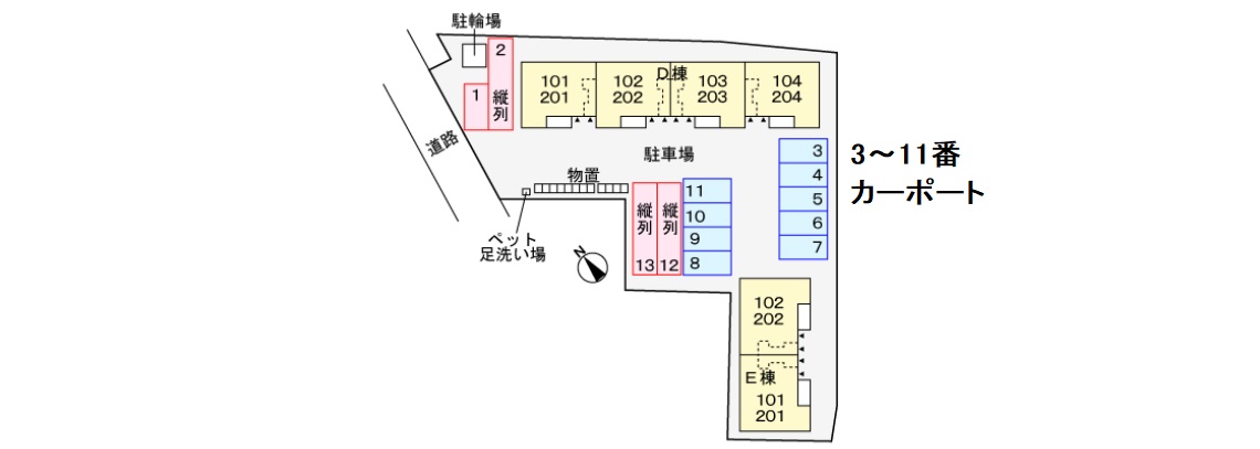 ☆新築☆アルモニーE