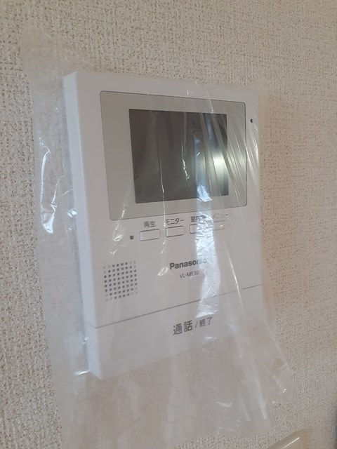 ボヌール アヴニール