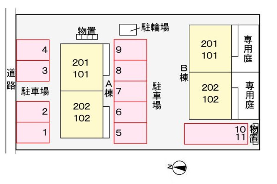 コーポラスバローネB
