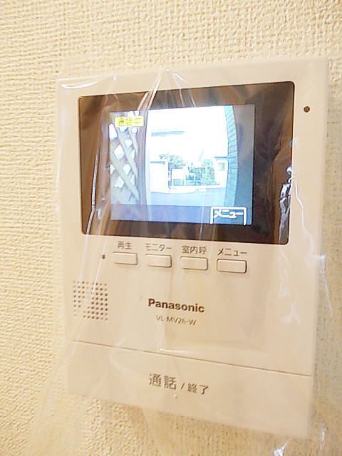 グリーンパークⅡ