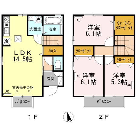 シャンテ沼館(棟割)