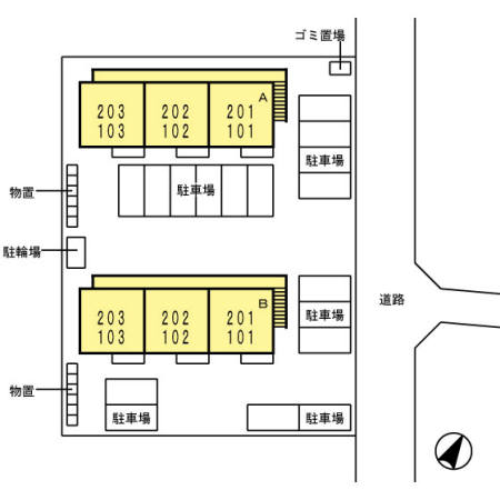 プライム・セジュール