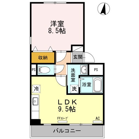 パシフィックレインボー