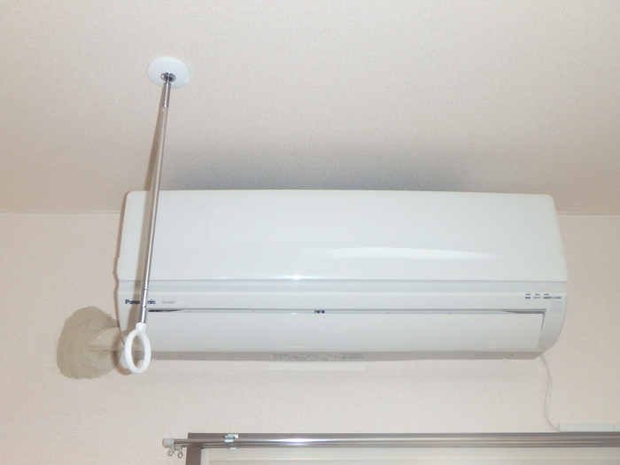 パシフィックレインボー