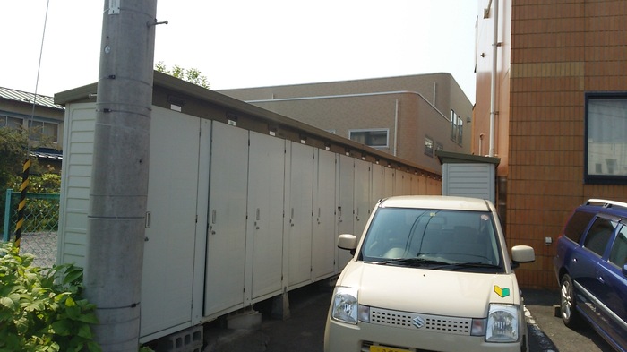 パシフィックレインボー