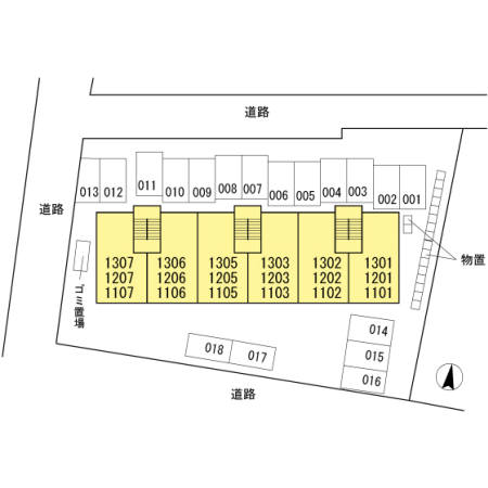 パシフィックレインボー