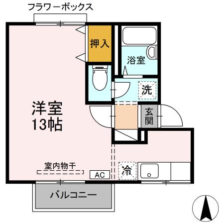 セジュール泉山