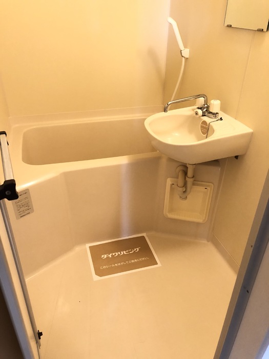 セジュール泉山