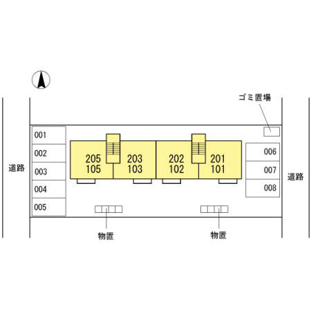 セジュール泉山