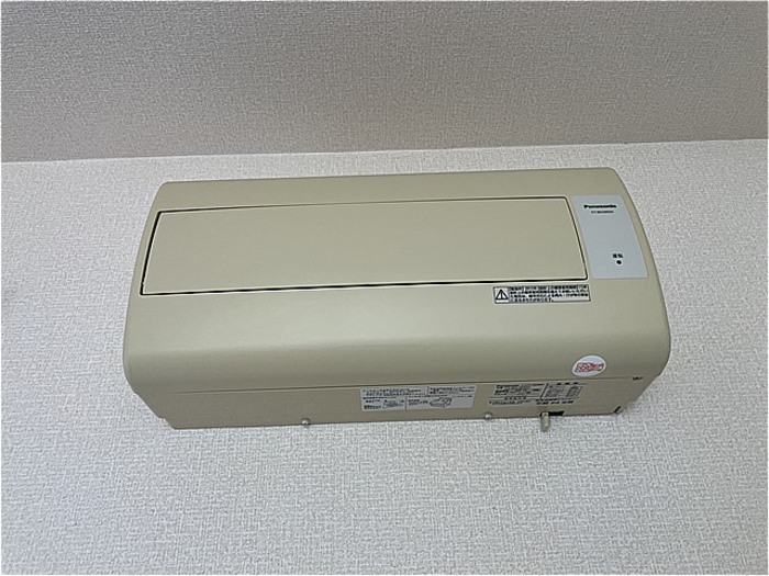 カーサ・フェリーチェ