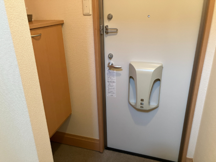 メゾンパシオン(棟割)