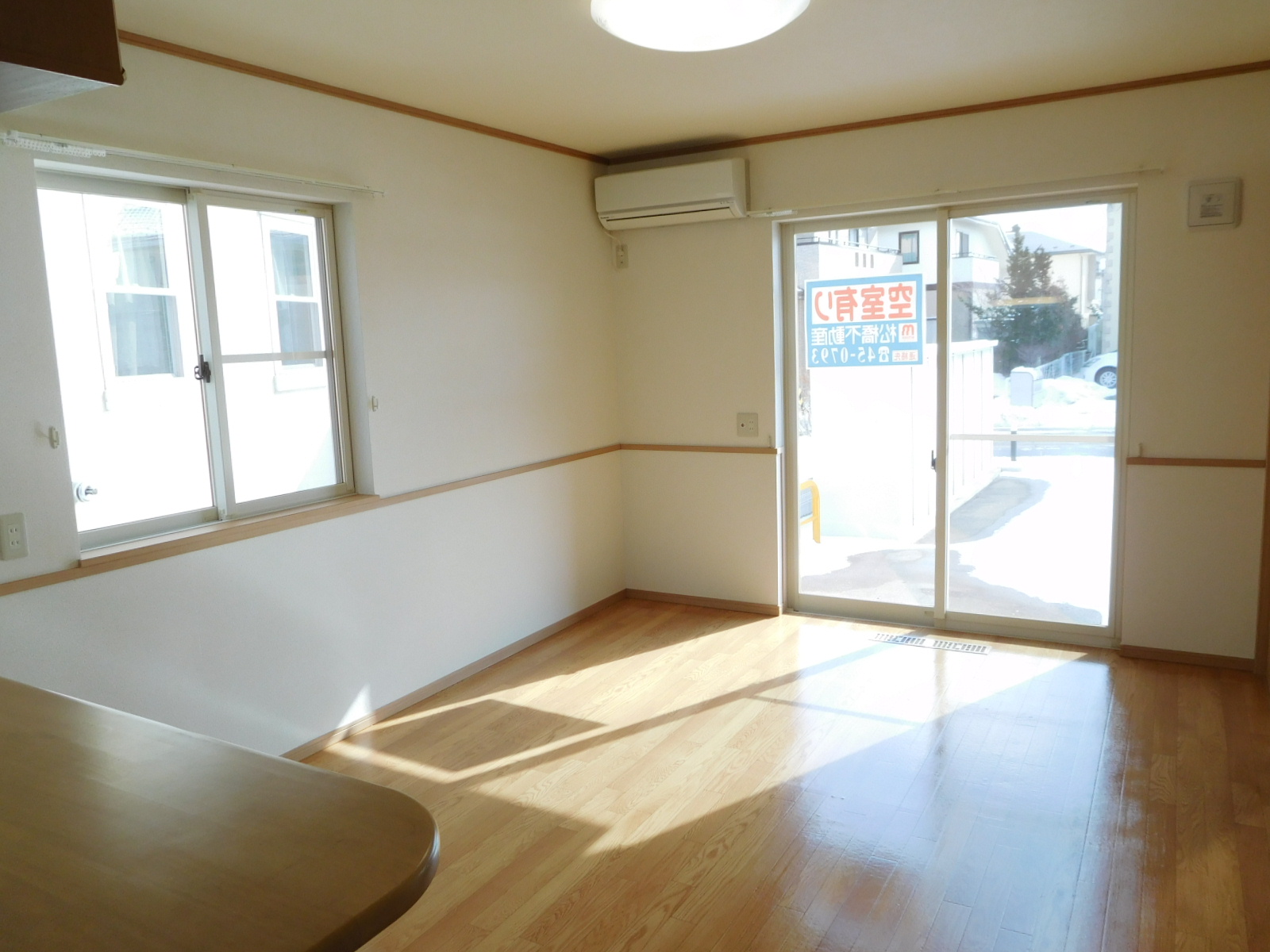 パシオン(棟割)