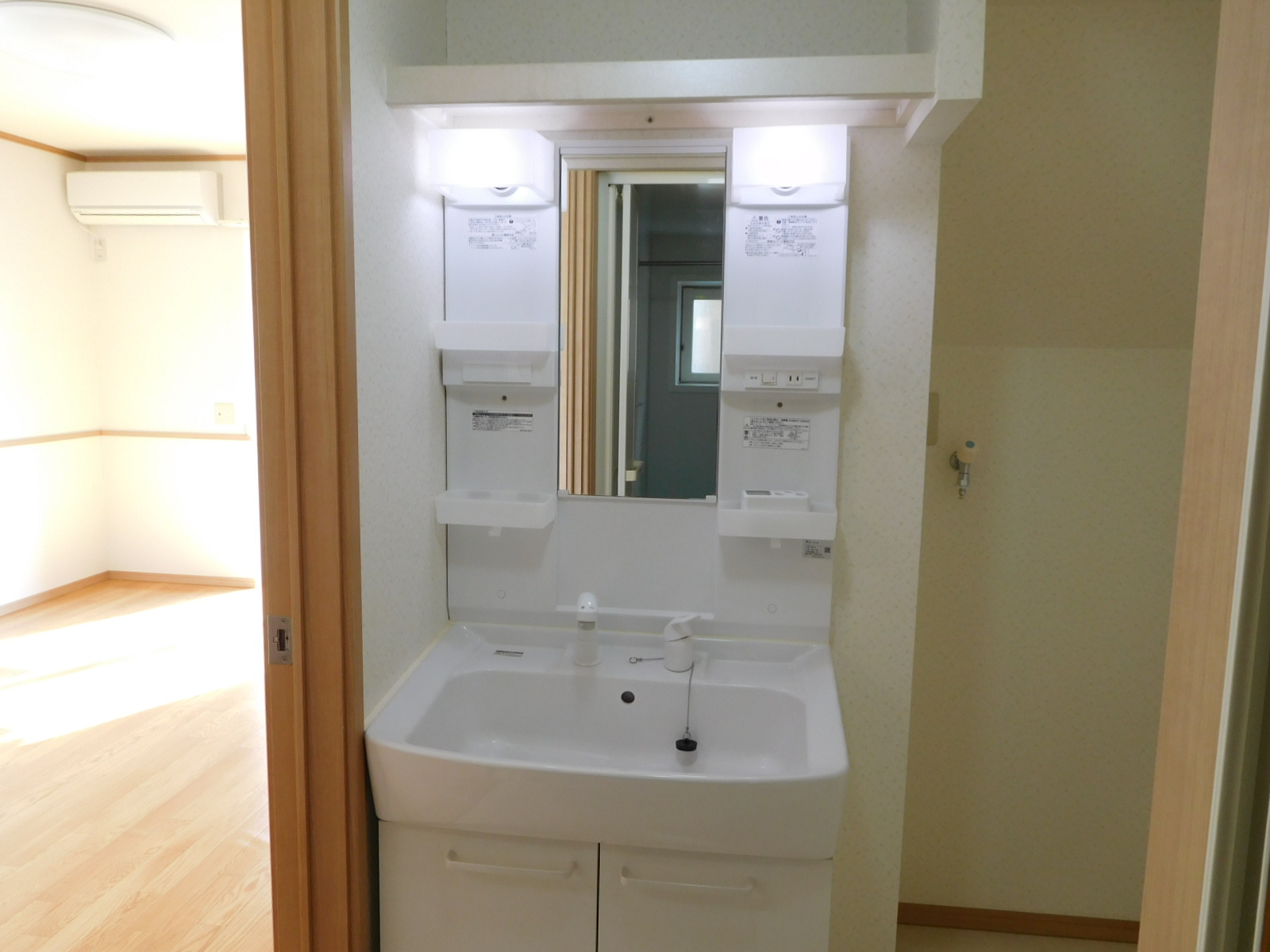 パシオン(棟割)