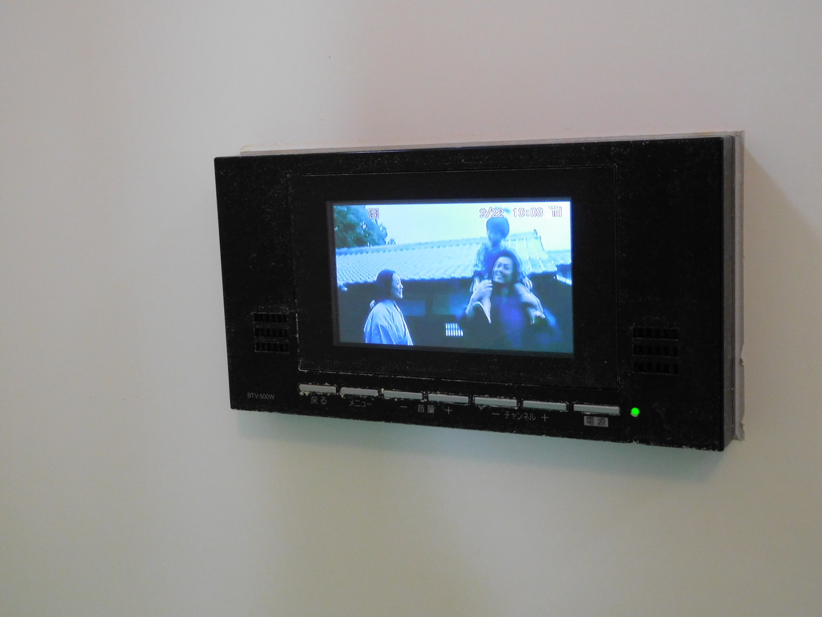 パシオン(棟割)