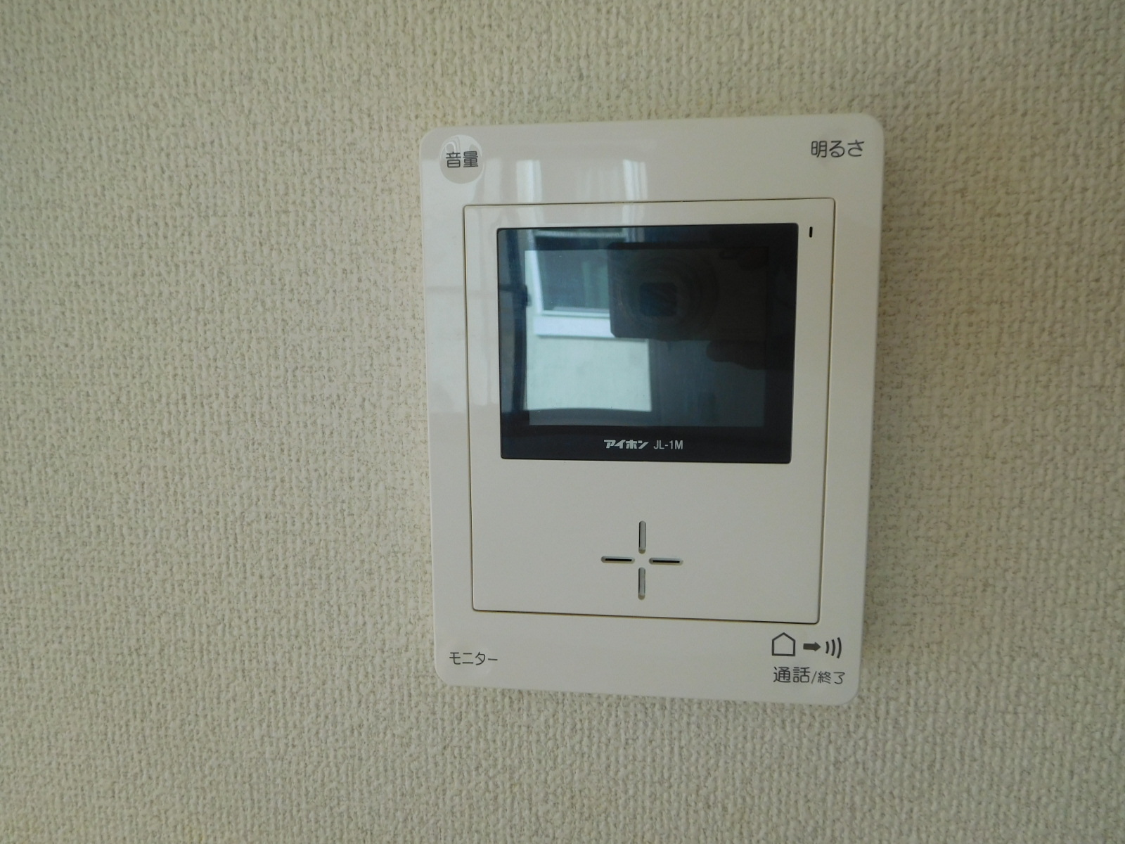 パシオン(棟割)