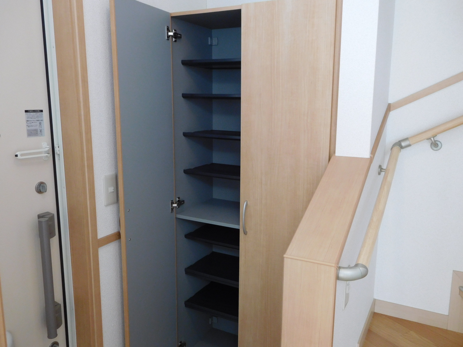 パシオン(棟割)