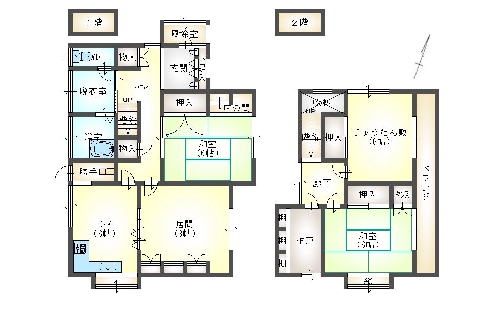 【売家】八戸市尻内町尻内河原