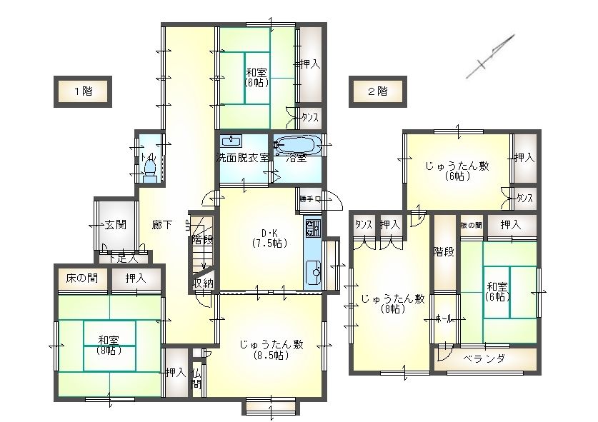 【売家】八戸市糠塚字長久保